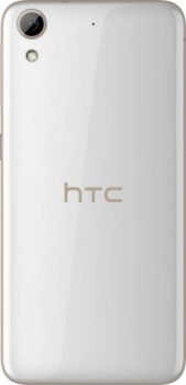 HTC Desire 626G Dual Sim White